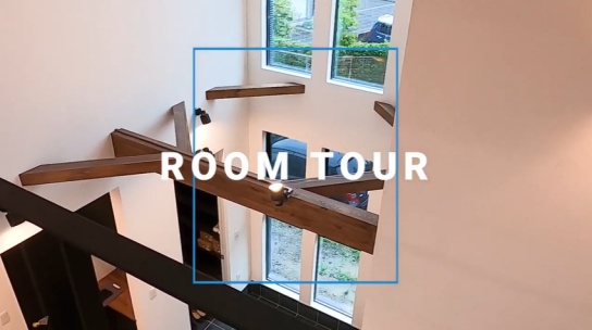 【Youtube公開】吹き抜け×スケルトン階段が美しい縦空間の家