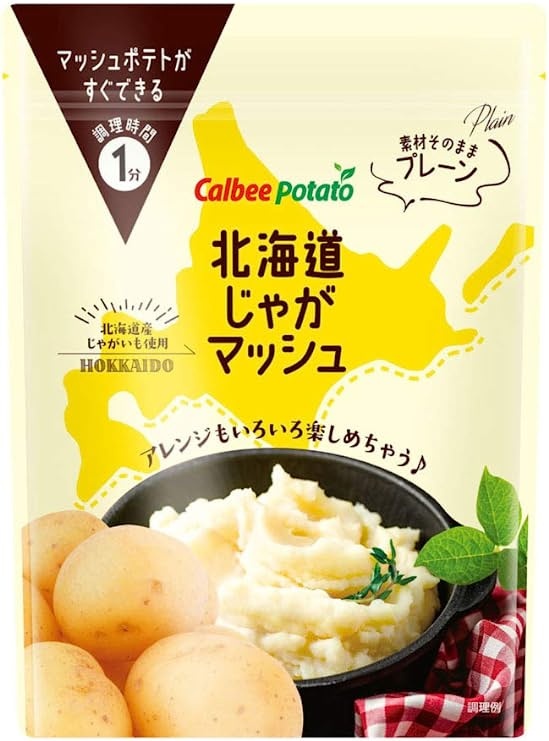 非常食にもなるカルビーの「じゃがマッシュ」