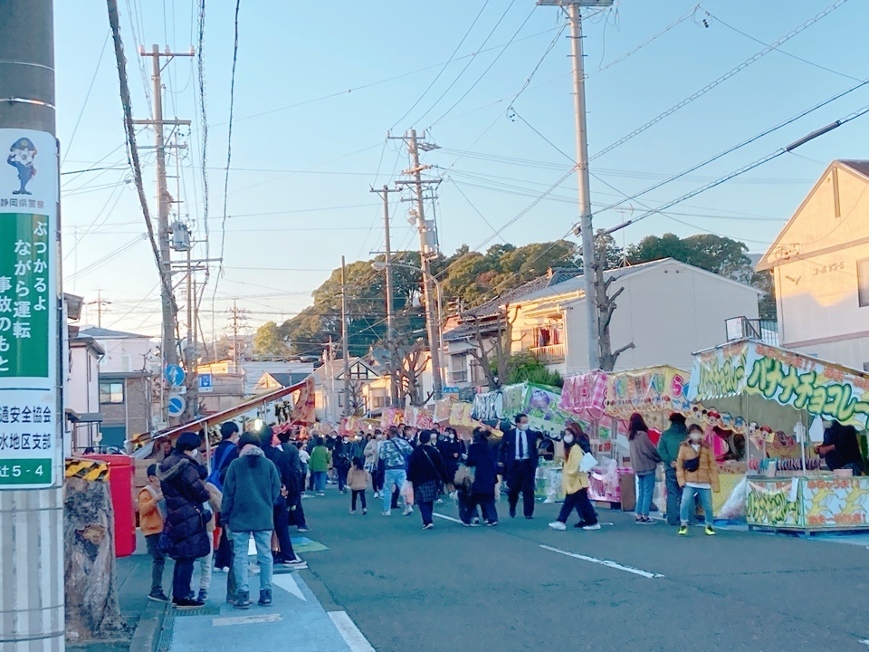 秋葉山祭り