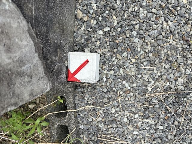 土地の境界について