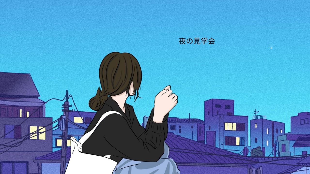 「夜の見学会」で体験してほしいポイント