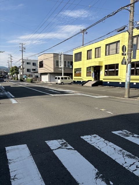 道路