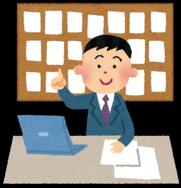 不動産を売却するとき知っておきたい事