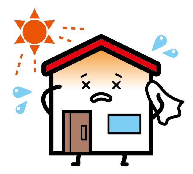 今の基準は27年前と同じ!?