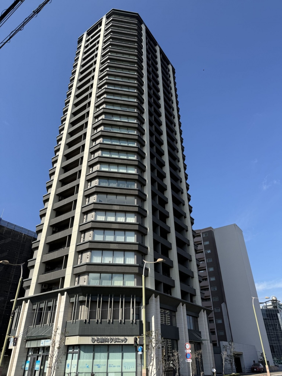 【2LDK】タワー・ザ・ファースト静岡