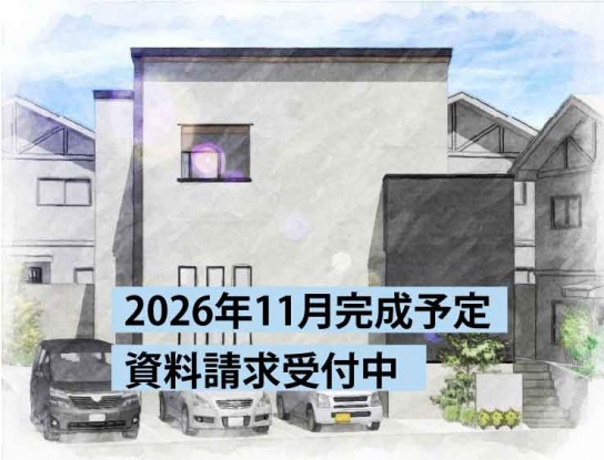 静岡市清水区有東坂（建築中）