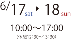 oshikiri_hizuke
