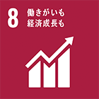 SDGsへの取り組み_11