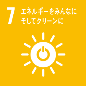 sdg_icon_07_ja_2-290x290