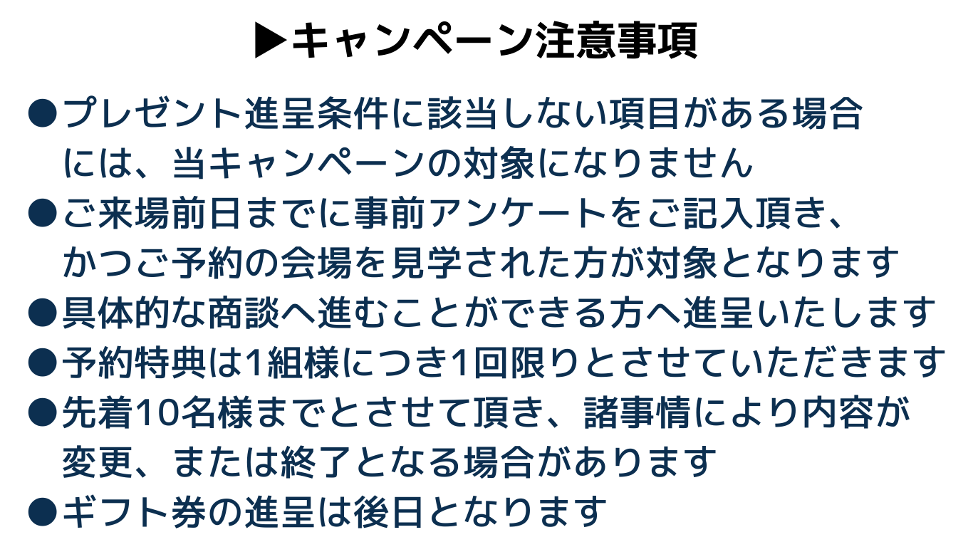 ２