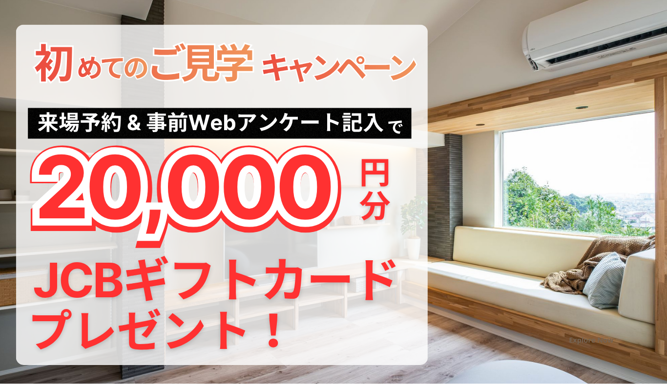 ネイビーブルーと白 写真 コンサルティング サービスウェブサイトのコピー (4)
