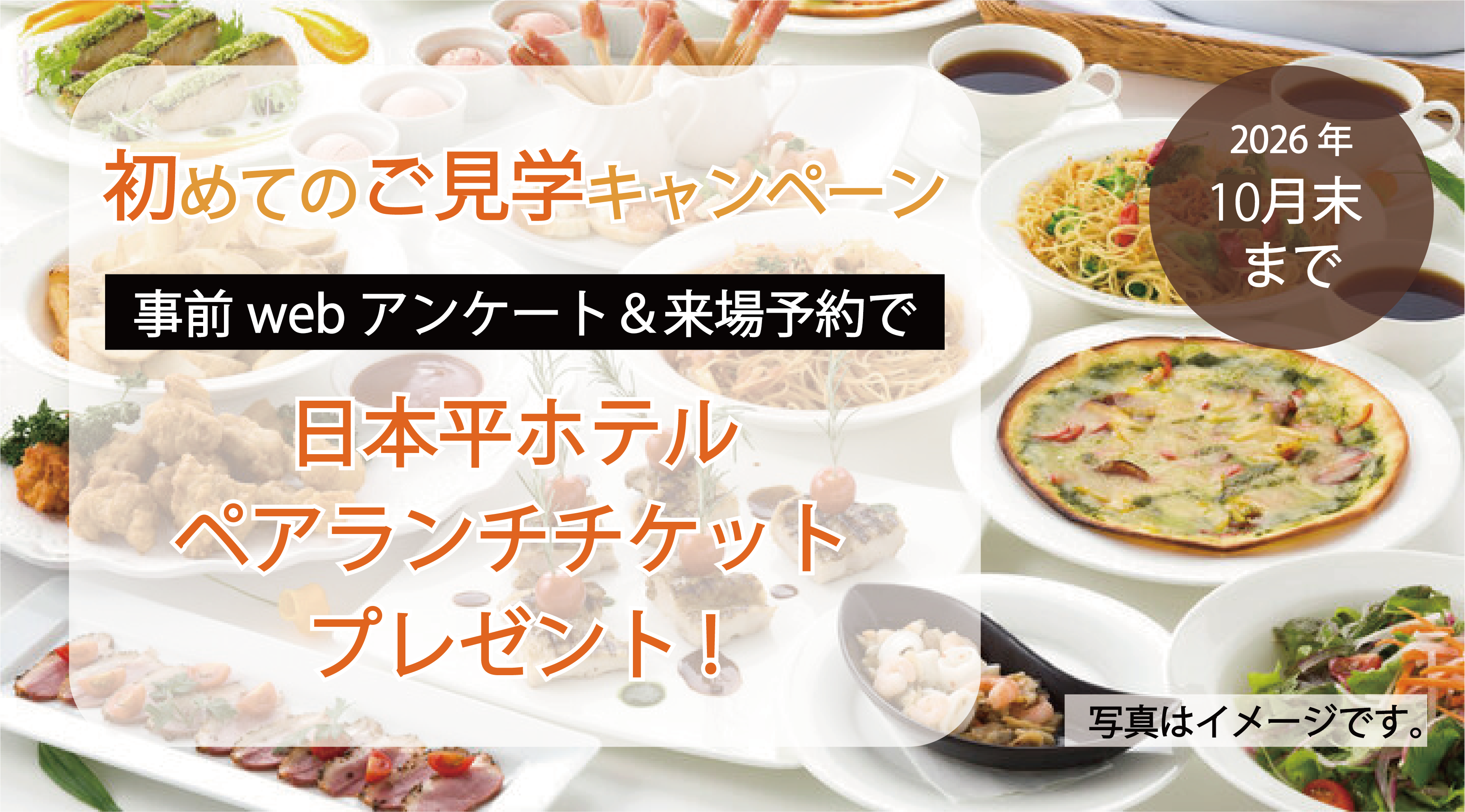 アセット 1