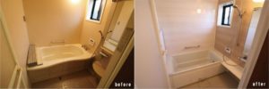 リフォーム工事　住宅会社リフォーム　浴槽　浴室　リノベーション